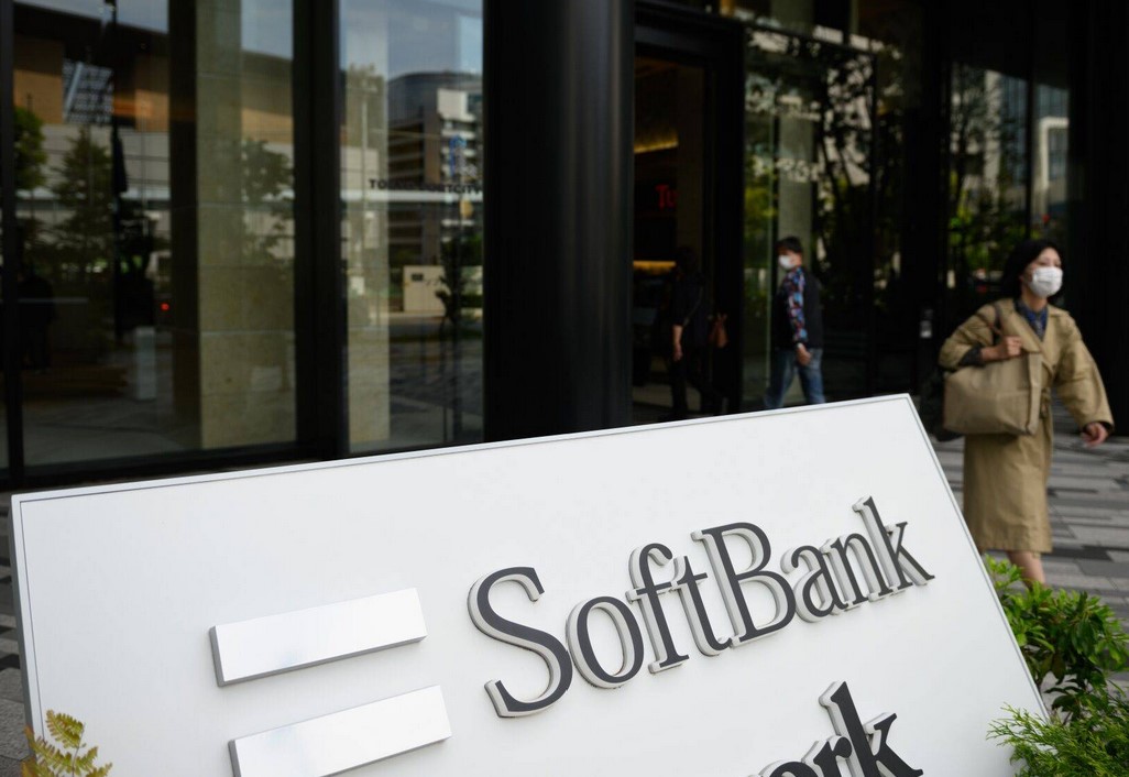 FinTech Crisis SoftBank Vision Fund Records 32B Loss Due To Startups