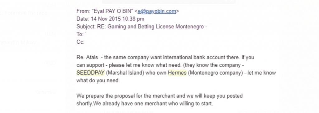 Eyal Nachum Email about Hermes Solution