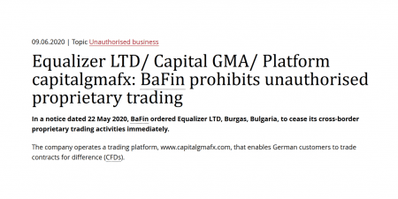 CapitalGMA Bafin warning