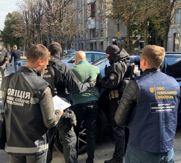 Ukraine law enforcement action against boiler room operator