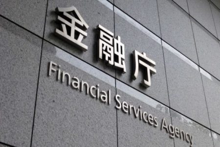FSA Japan regulated stablecoins