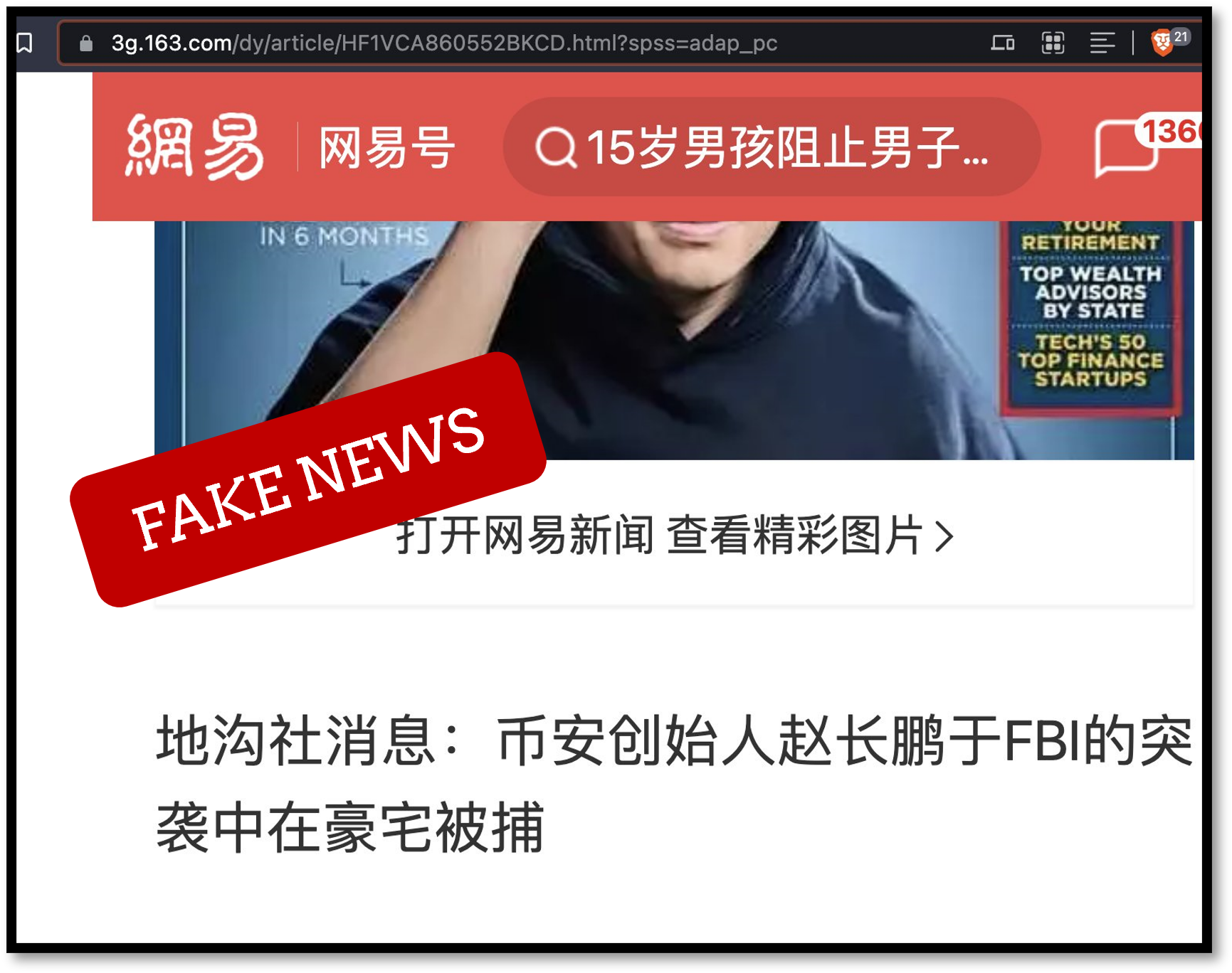 fake-news-and-disinformation-binance-ceo-changpeng-zhao-was-not-arrested-fintelegram-news