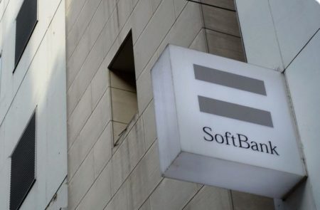 SoftBank with record-setting losses