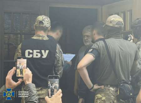 Arrest of Ukraine oligarch Ihor Kolomoisky
