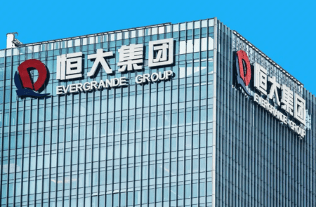 Arrests in the Evergrande Group scandal