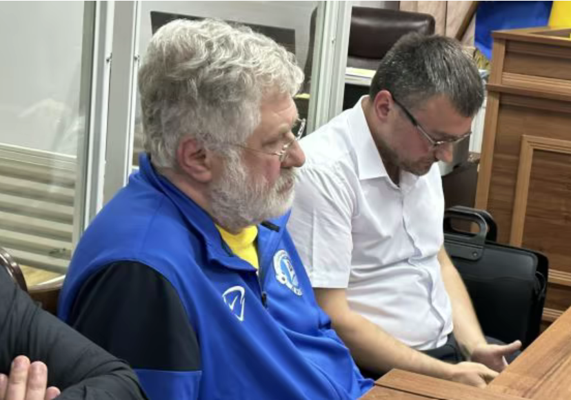 New Charges Against Ukraine Oligarch Ihor Kolomoisky! | FinTelegram News